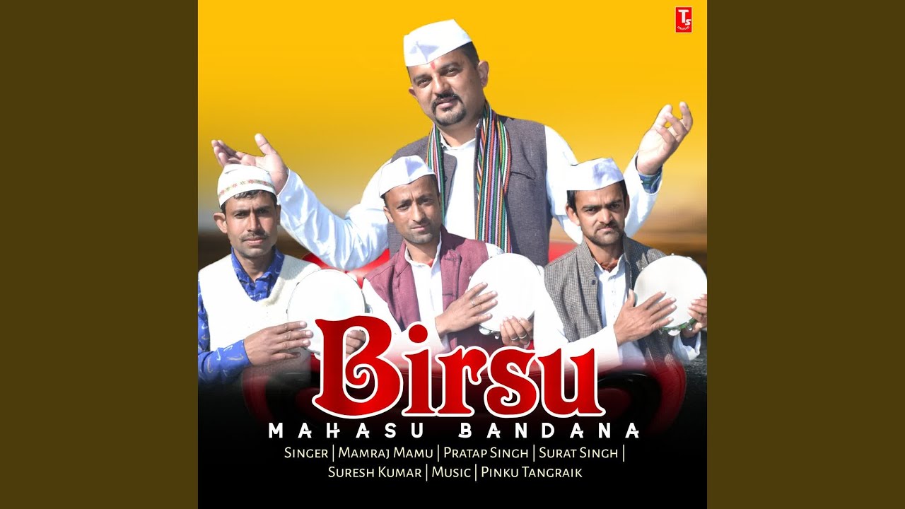 Birsu Mahasu Bandana