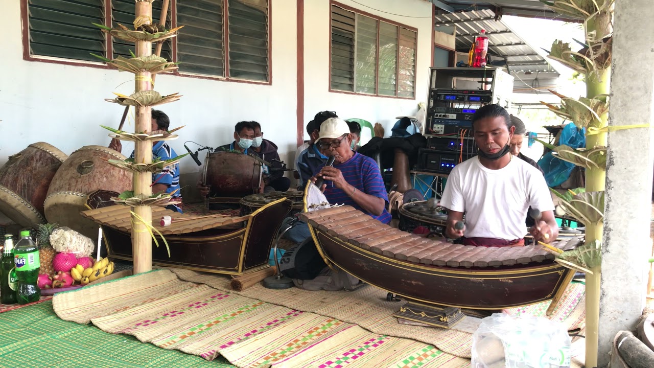 ปี่พาทย์อิสานใต้ EP4