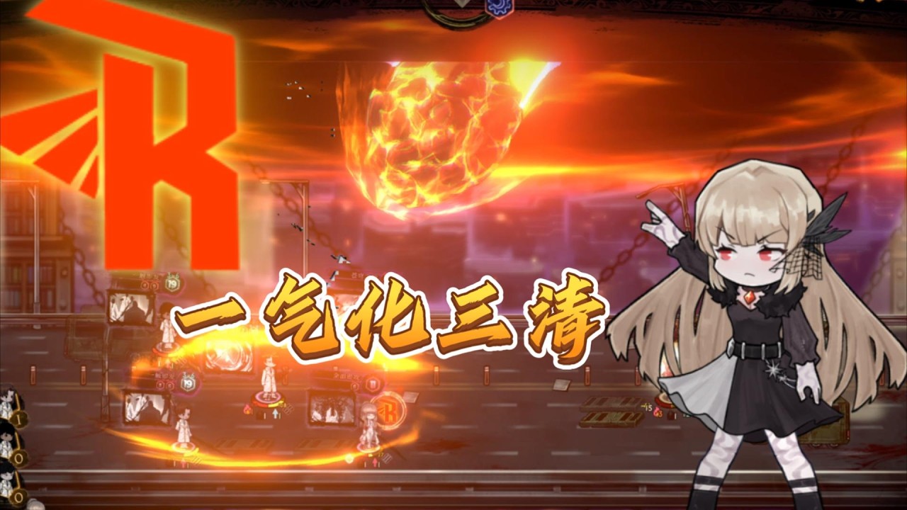 【无被动讲解】天动万象（mod，暗狱军团第六集团军）