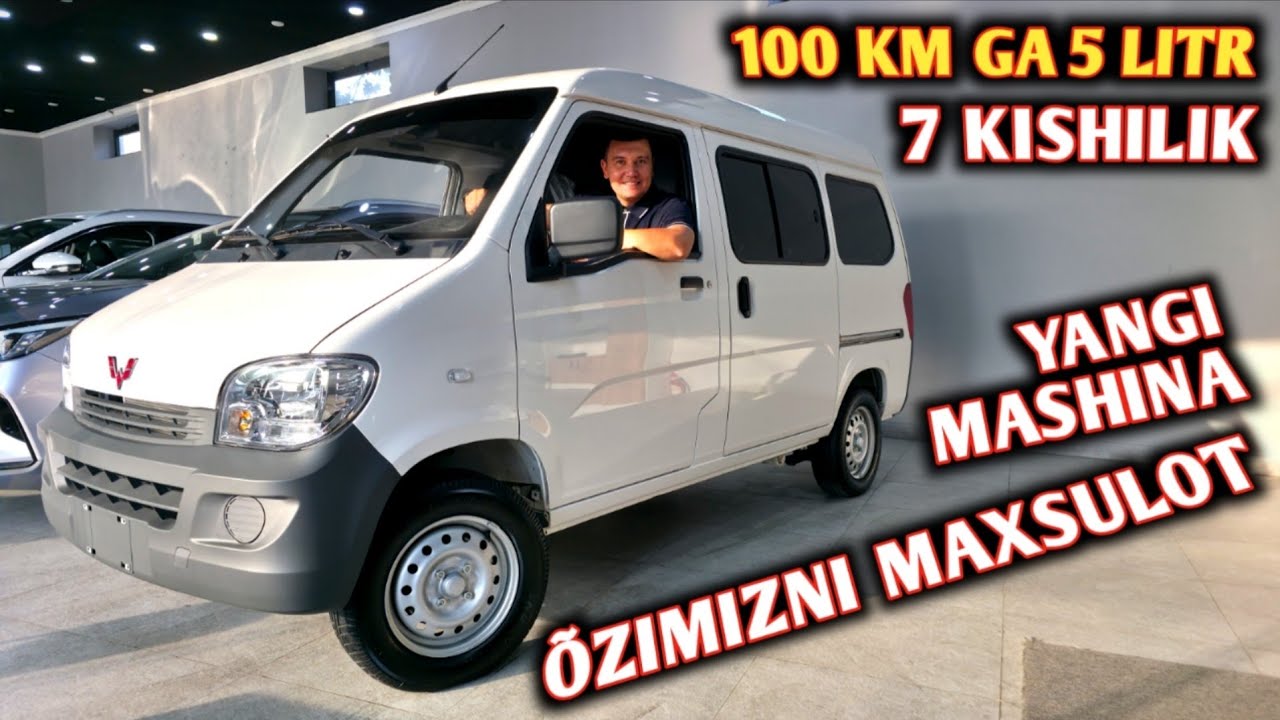 ÕZBEKISTONDA YANGILIK YANGI 7 KISHILIK BARCHA QULAYLIKLARI BOR YANGI MASHINA ISHLAB CHIQARILDI.