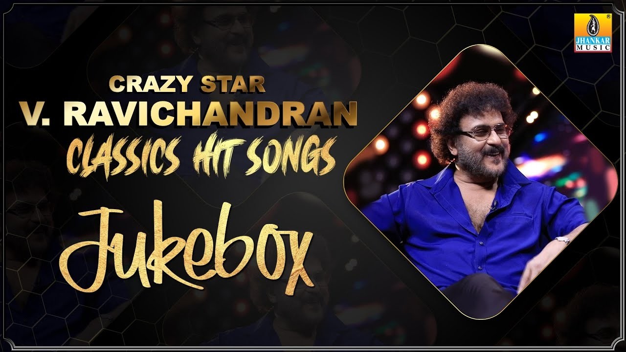 🅛🅘🅥🅔 | Crazy Star V. Ravichandran Classics Hit Songs Jukebox | Jhankar Music