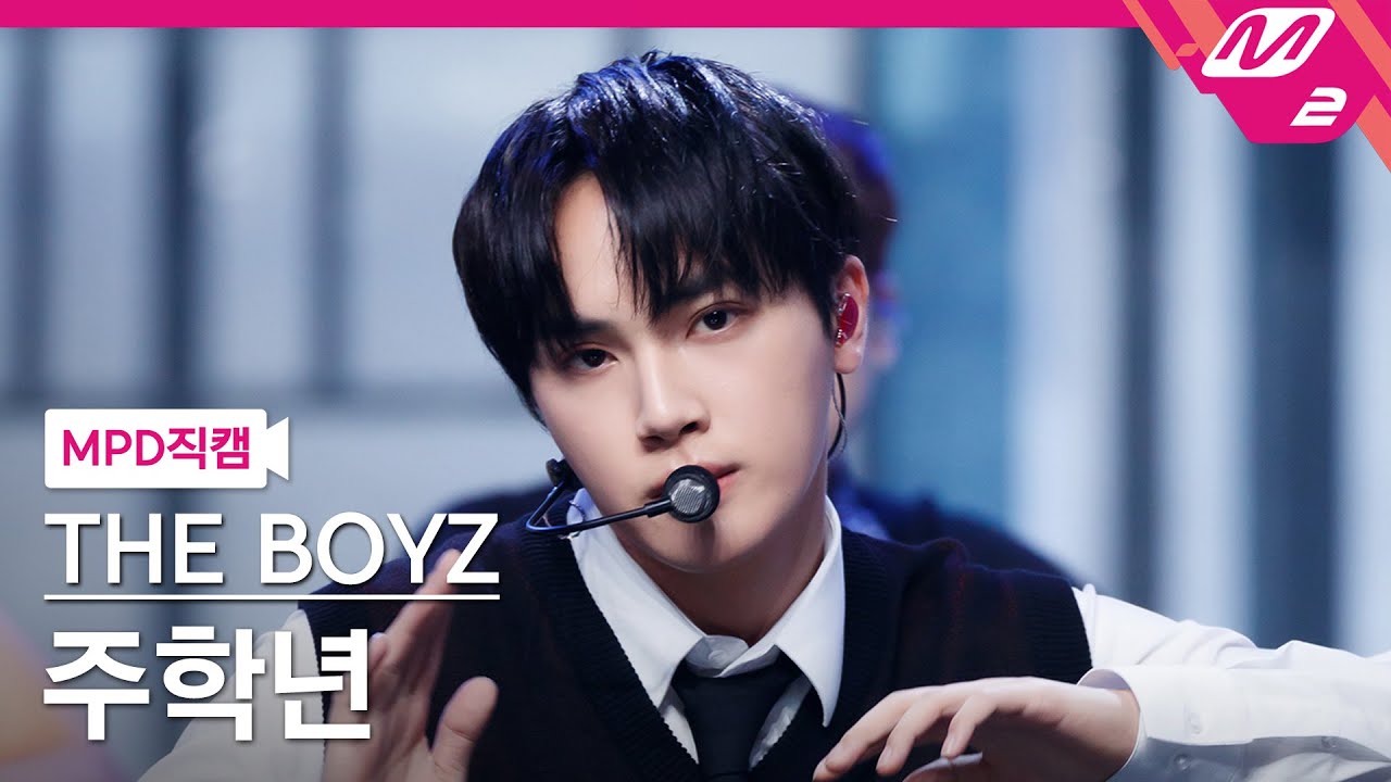 [MPD직캠] 더보이즈 주학년 직캠 4K 'MAVERICK' (THE BOYZ JUHAKNYEON FanCam) | @MCOUNTDOWN_2021.11.4