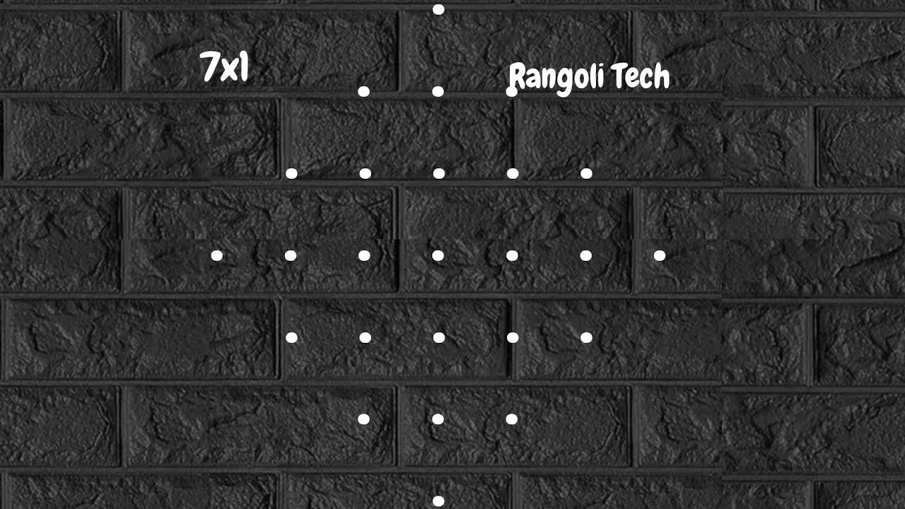 Daily simple sikku kolam🌸7 pulli kambi kolam🌼 easy rangoli🌸🌼
