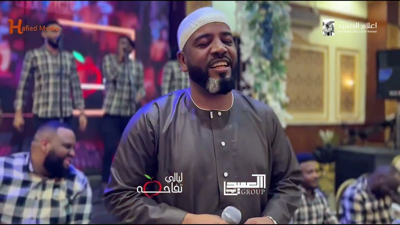 العميد احمد محمد عوض || بلالي || حفله الإسكندرية || اغاني سودانيه 2025 || New2025 