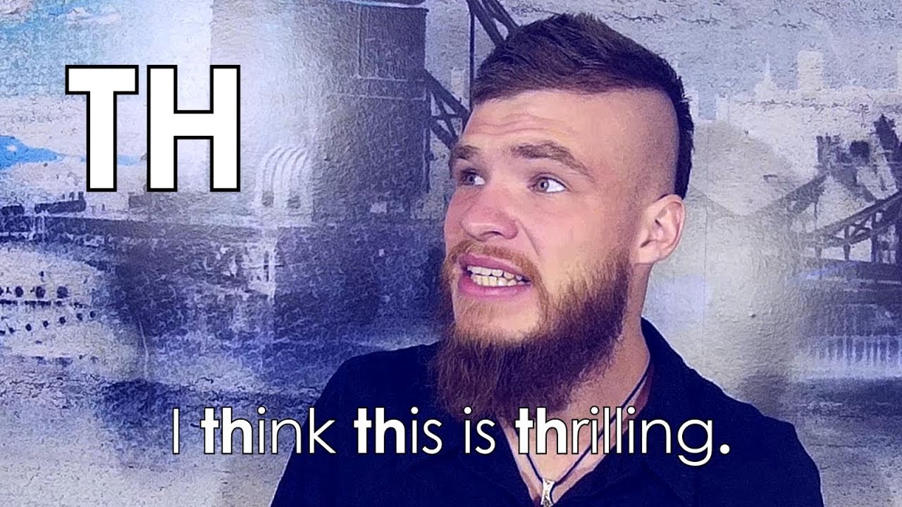 Научись произносить звук TH за 1 минуту!