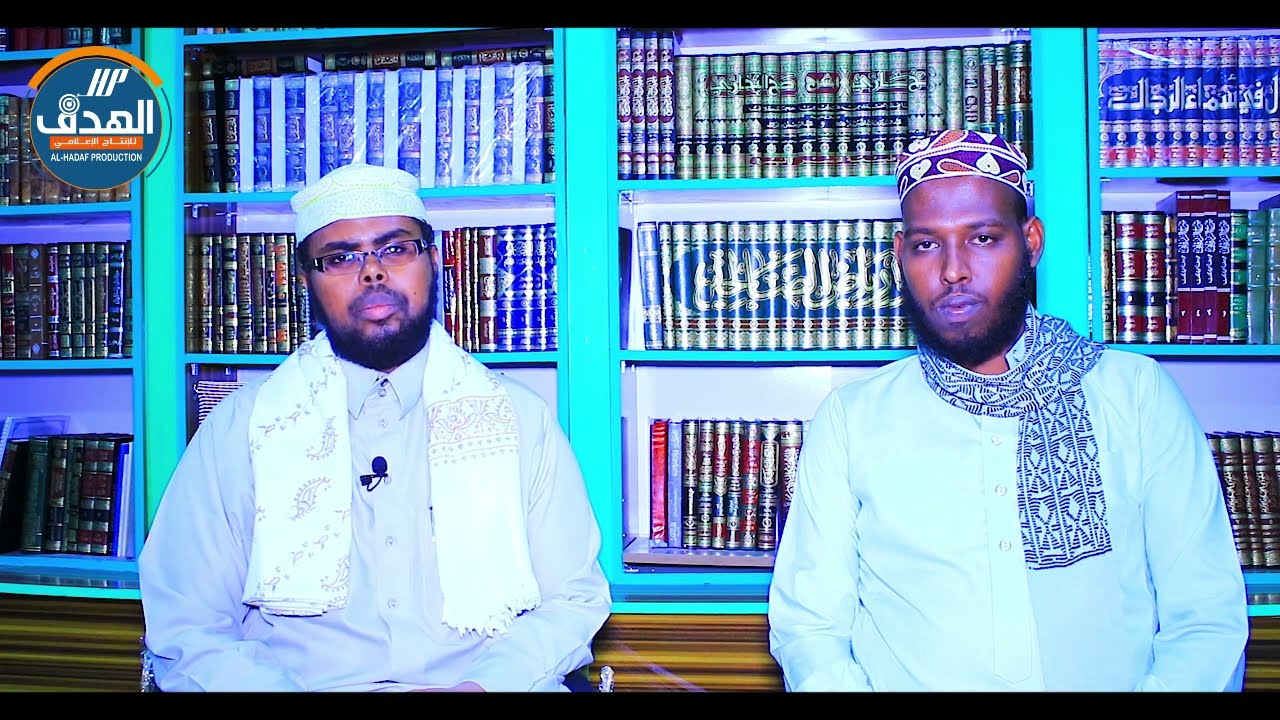 برنامج في بحــــور الأشعار العربية | Gabayada Carabida iyo SIda Soomaalidu u akhrido