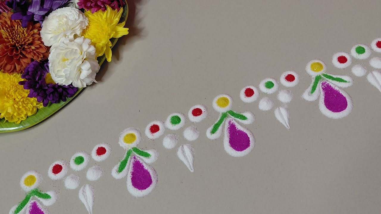 Simple Border Rangoli Design पाहता क्षणी आवडणारी सुटसुटीत रांगोळी ||Attractive#easyrangoli #dialy