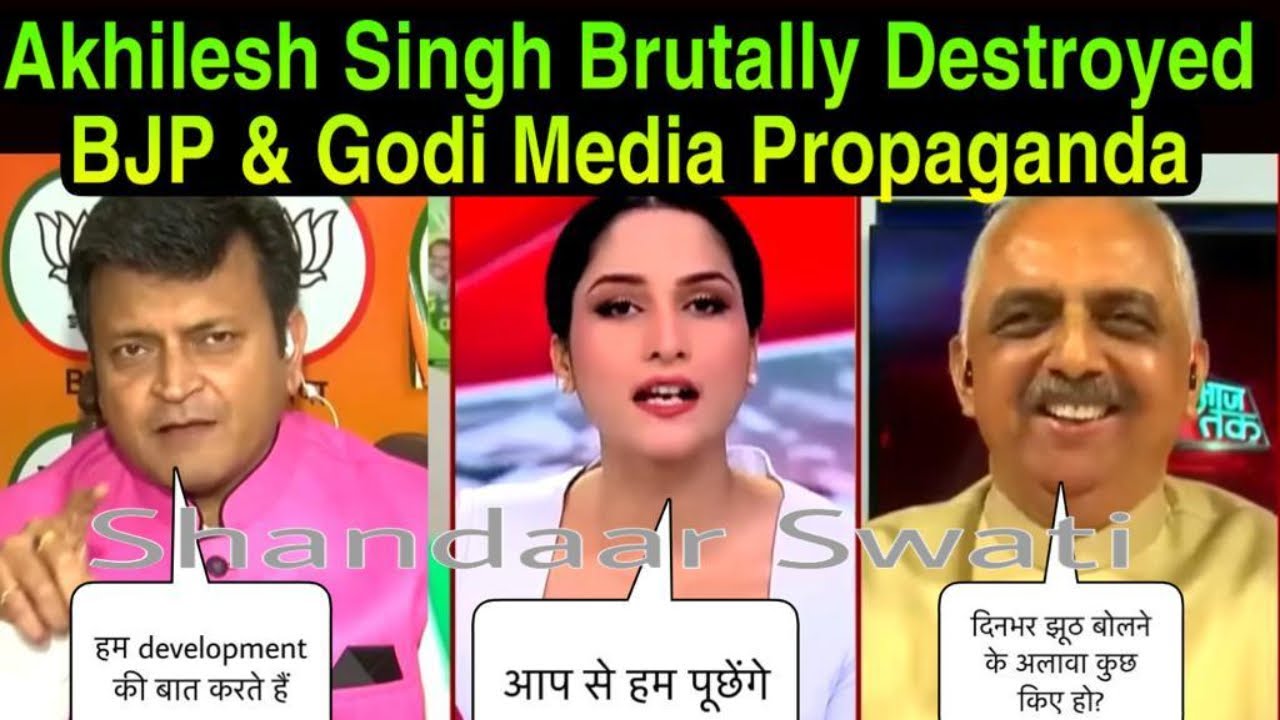 Epic Insult😂 Akhilesh Ji Brutally Destroyed BJP & Godi Media Propaganda😂🔥 @beinghonest​