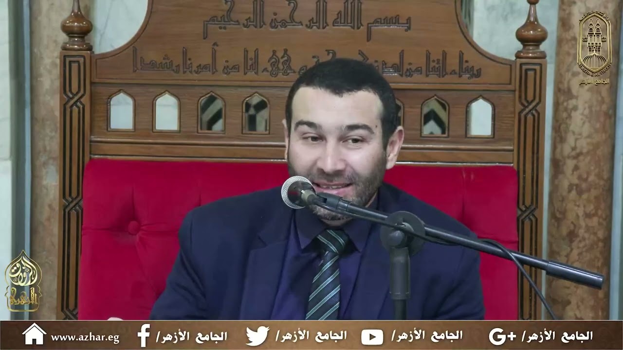 د عبدالغفار عبدالرؤوف م1 عقيدة - وافدون24 1 2026