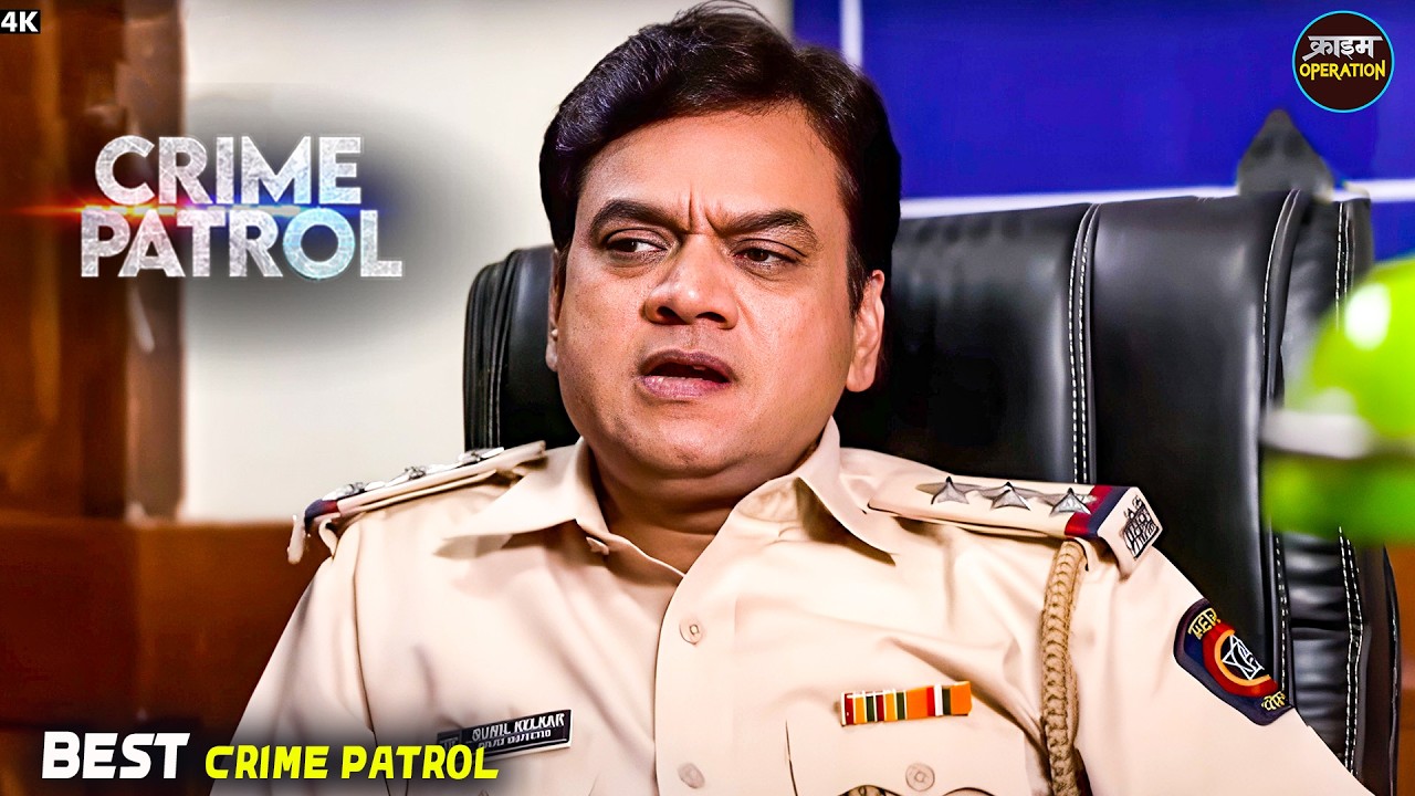 #mumbai Kaand | औरत ने तलाक देने के लिए रचा भयानक इतिहास | Best Of Crime Patrol | Crime Alert