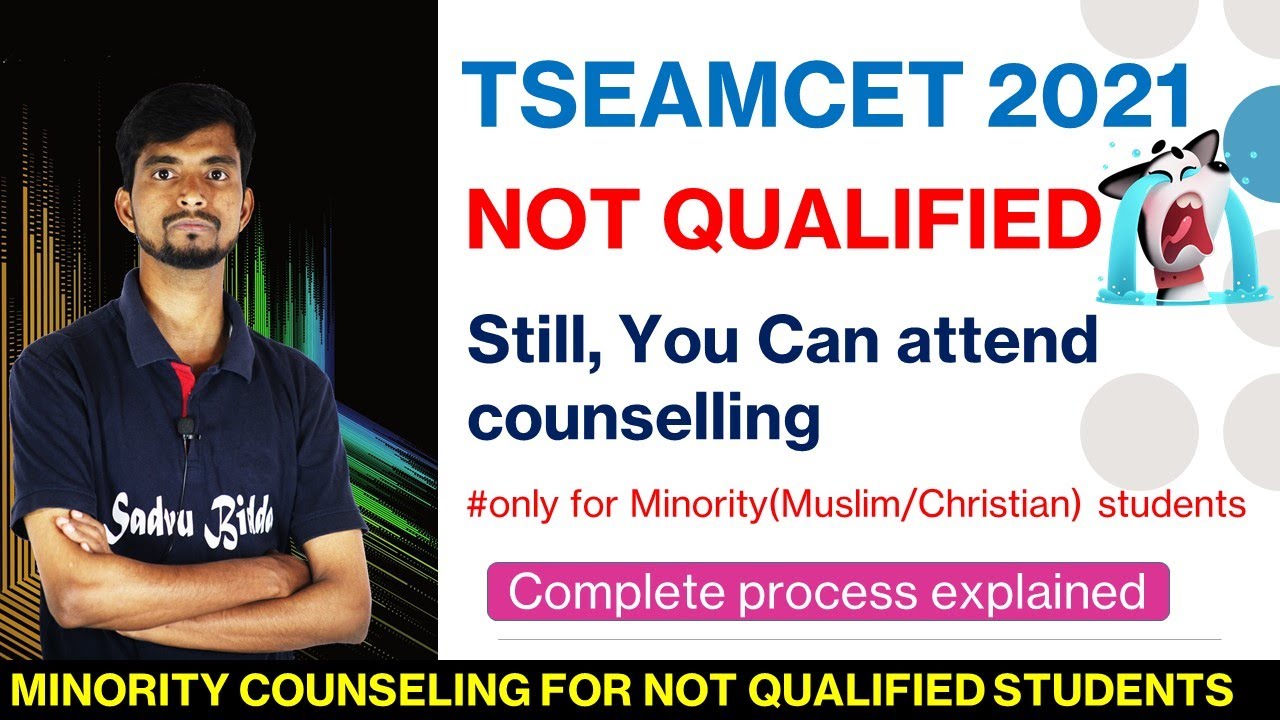 TS EAMCET MINORITY COUNSELING PROCESS|TSEAMCET NOT QUALIFIED COUNSELING|MINORITY COUNSELING TSEAMCET