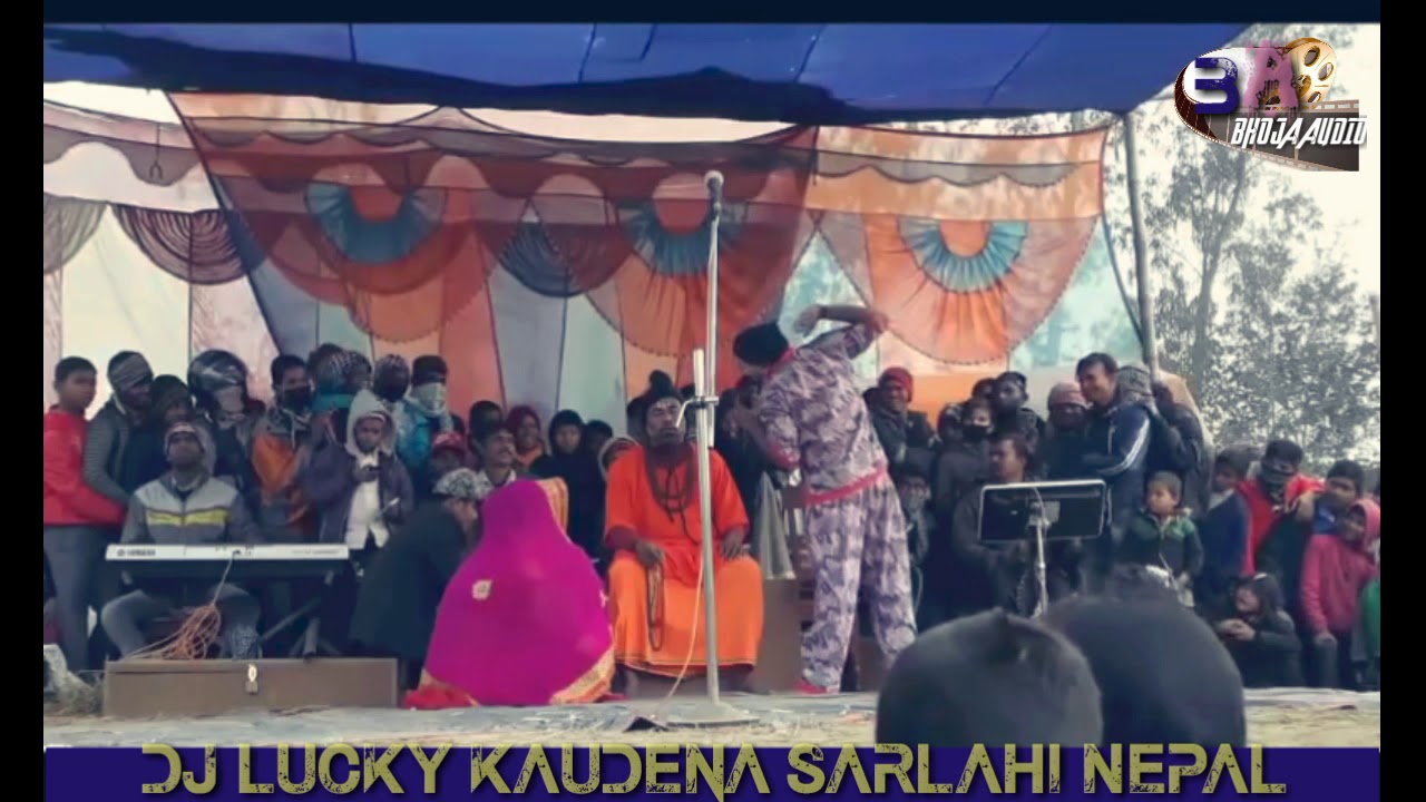 Kameshwar Yadav new comedy stage show part 2
