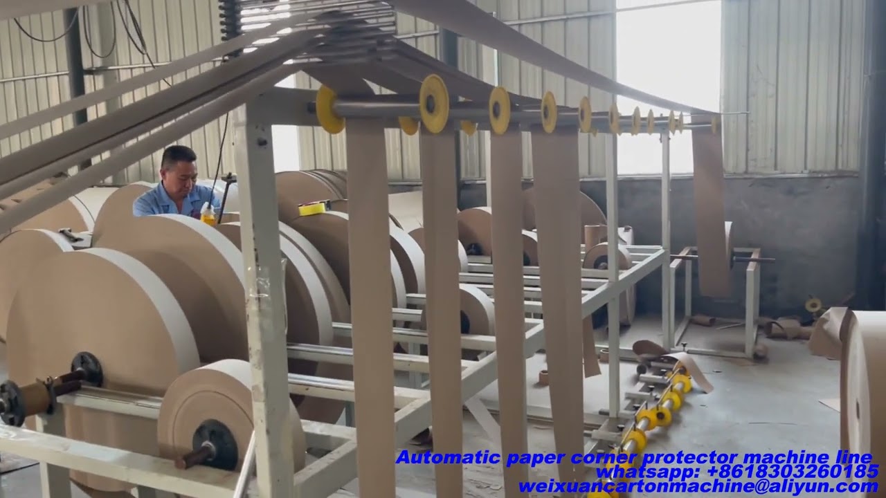 How to make Paper edge protector, paper corner protector machine At China
