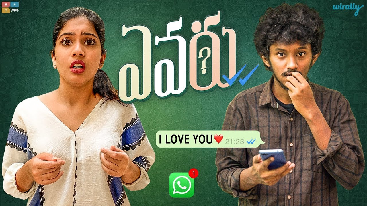 Evaru | Wirally Originals | Tamada Media