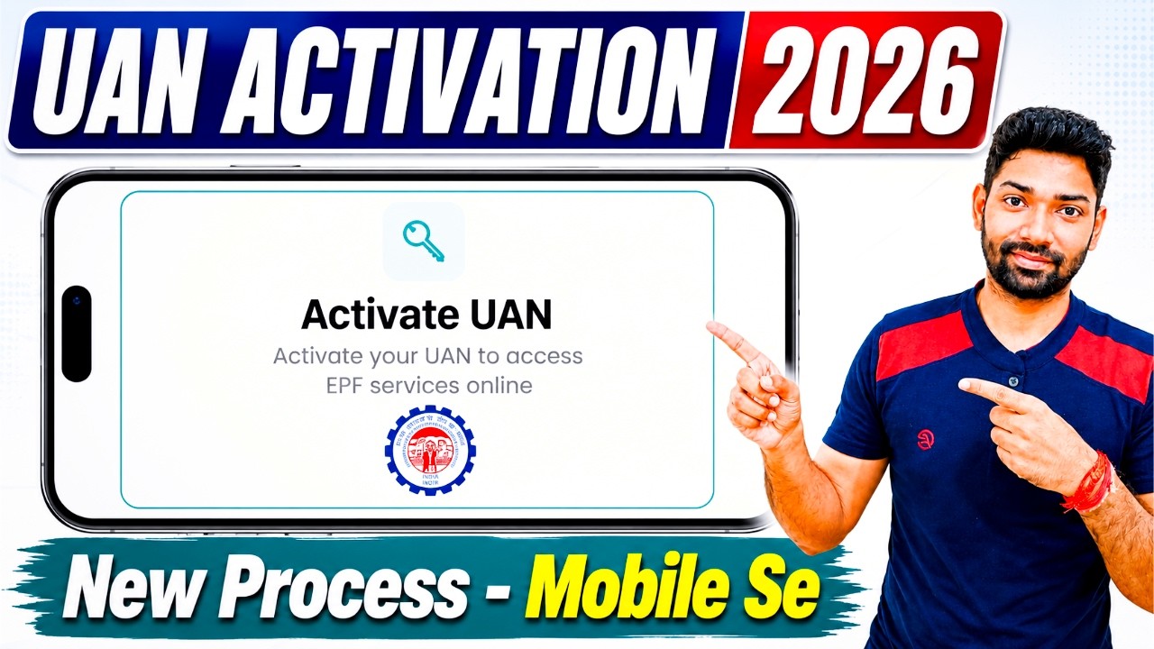 PF UAN Number Activation 2026 Umang app | PF UAN Number kaise activate kare Mobile se