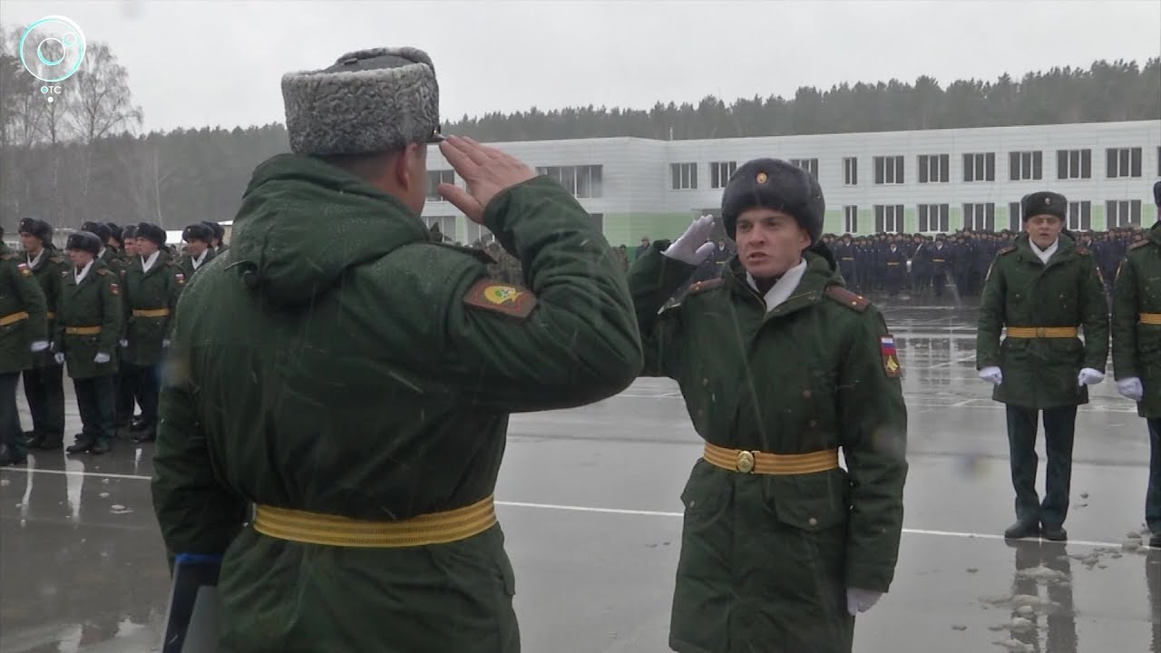Курсанты Новосибирского высшего военного командного училища попрощались с альма-матер