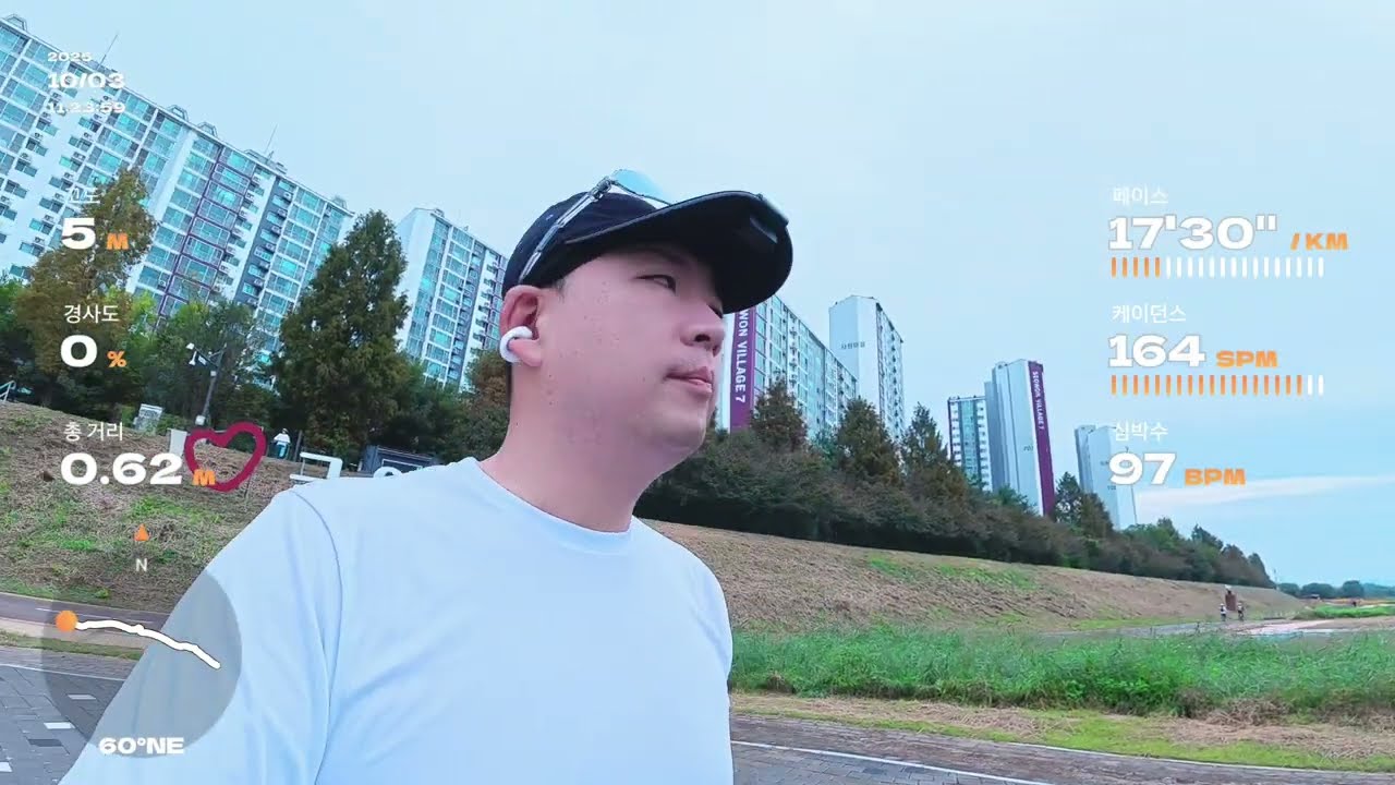 [Running Logs] 251003 10Km 공릉천
