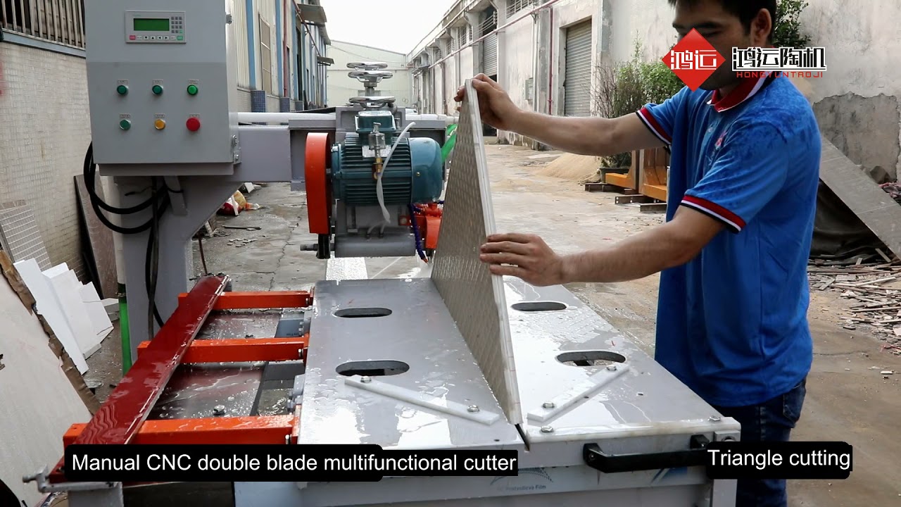 Multifunctional CNC ceramic tile cutting machine(double cutter head model) 1200mm