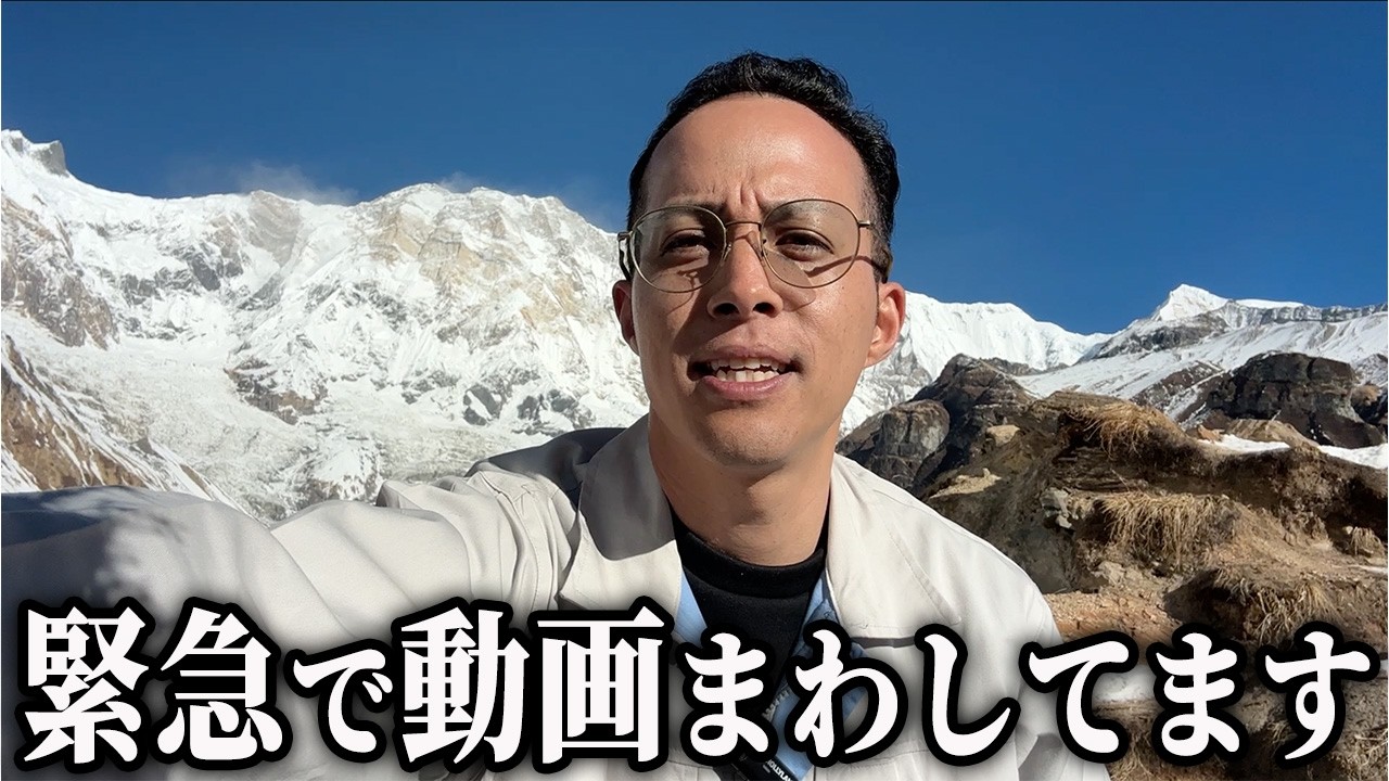 【工場転職】未経験が求人選びで失敗しないための注意点3選｜知らないと即退職