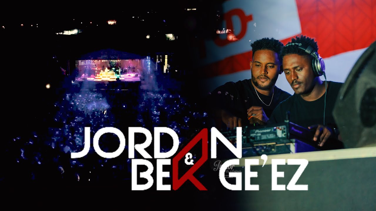 ጆርዳን ቤክ ግእዝ ሙሉ ኮንሰርት|New Jordan and bek geez concert 2021 #3
