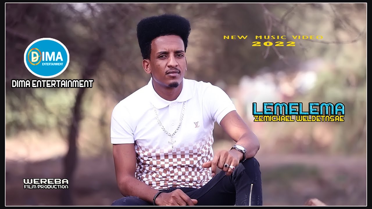 DIMA - LEMLEMA(ለምለማ) By Zemichael Weldetnsae | New Eritrean Blin Music 2022