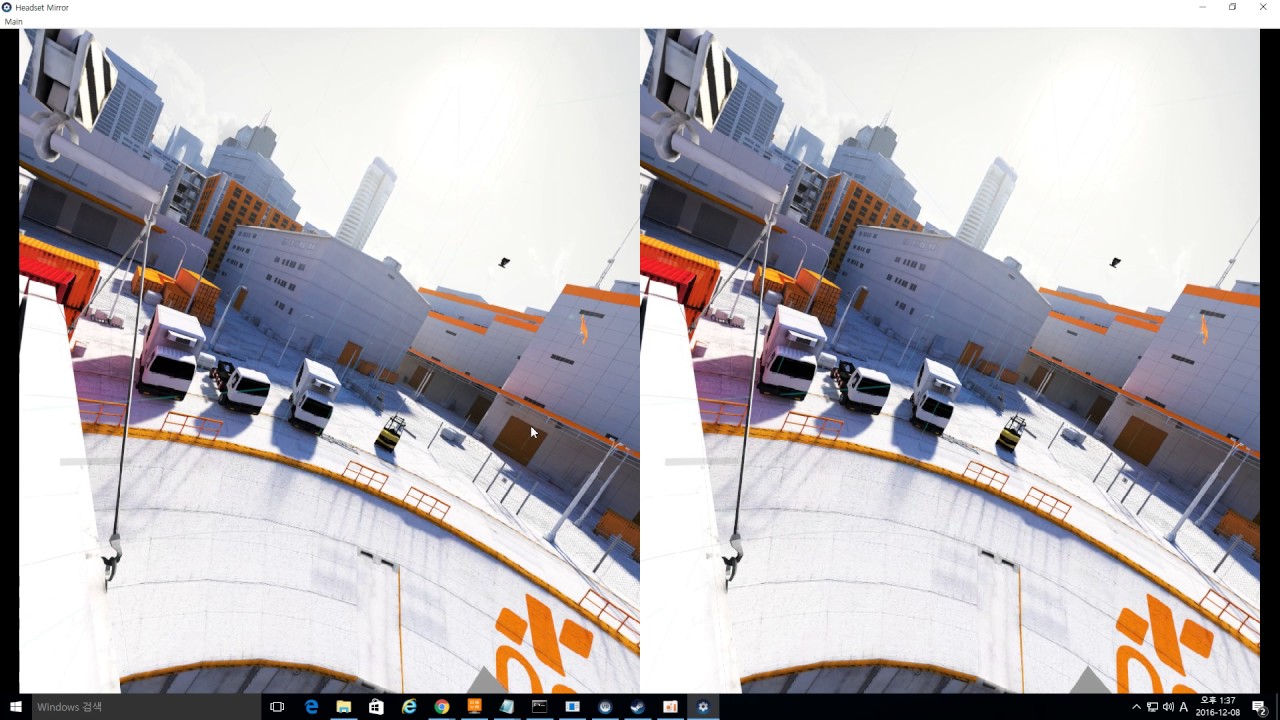 OSVR HDK 1.4 Positional Tracking Test