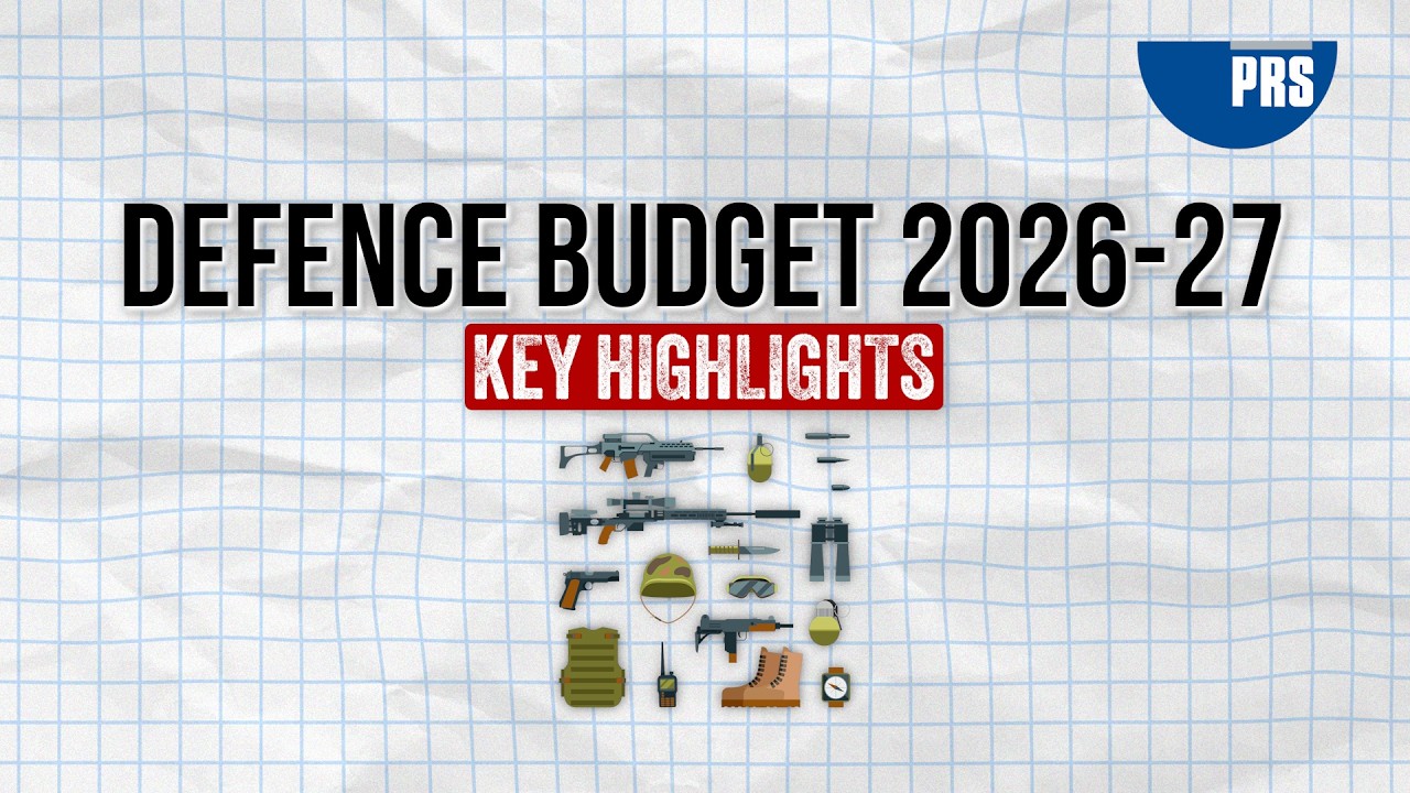 Обсуждение оборонного бюджета Индии на 2026-2027 годы.