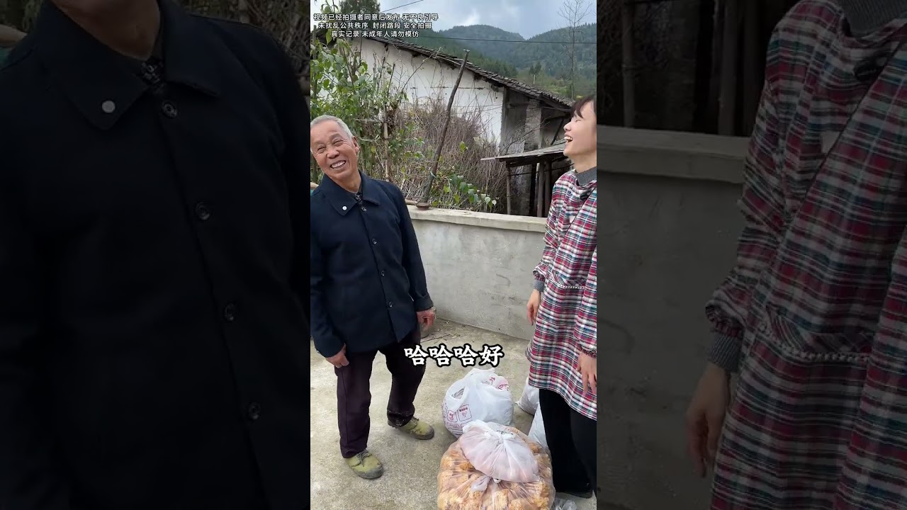 After walking so many mountain paths and meeting so many elderly people I finally understa