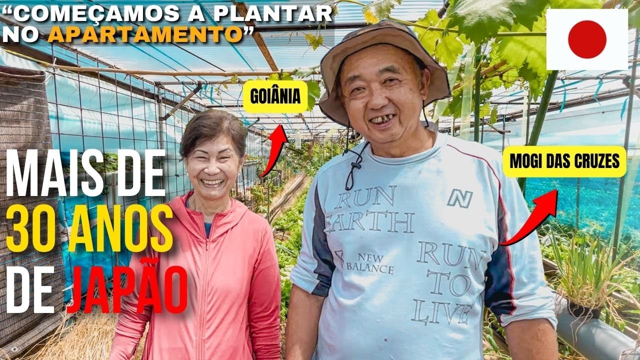 CASAL DE BRASILEIROS TEM ROÇA NO MEIO DA CIDADE NO JAPÃO