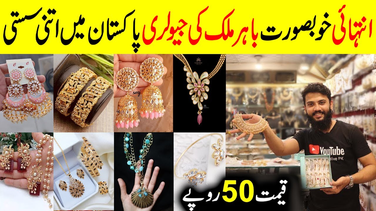 Jewellery in Rs 50 | Imported Korean & Turkish Wholesale Jewellery Warehouse | Jewellery Collection
