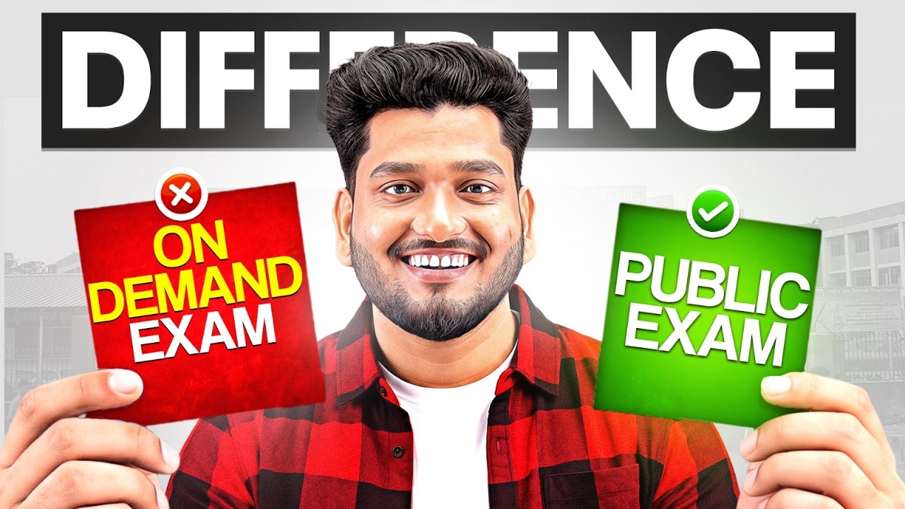 NIOS Public vs On Demand 😱 Biggest Difference Explained