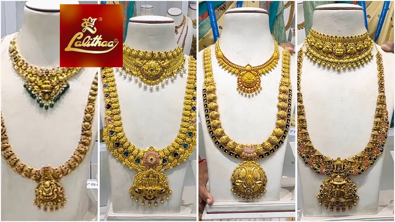 Lalithaa Jewellery Gold Antique Necklace & Haram Collection Wedding Jewellery|Traditional Jewellery