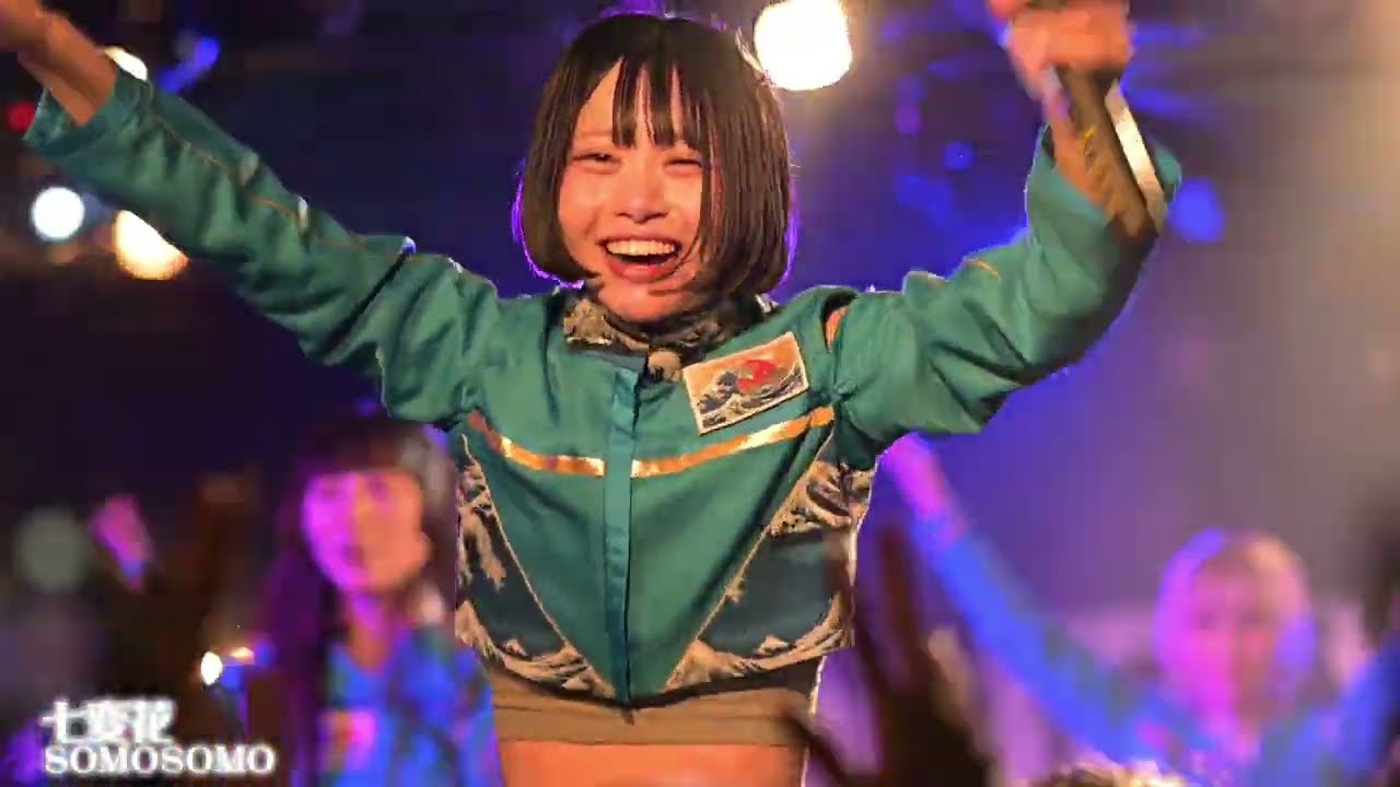 SOMOSOMO 【2025.4.9 渋谷milky way】