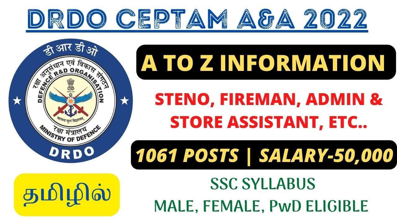 DRDO CEPTAM 10 A&A Recruitment Notification 2022 - A to Z Information in Tamil