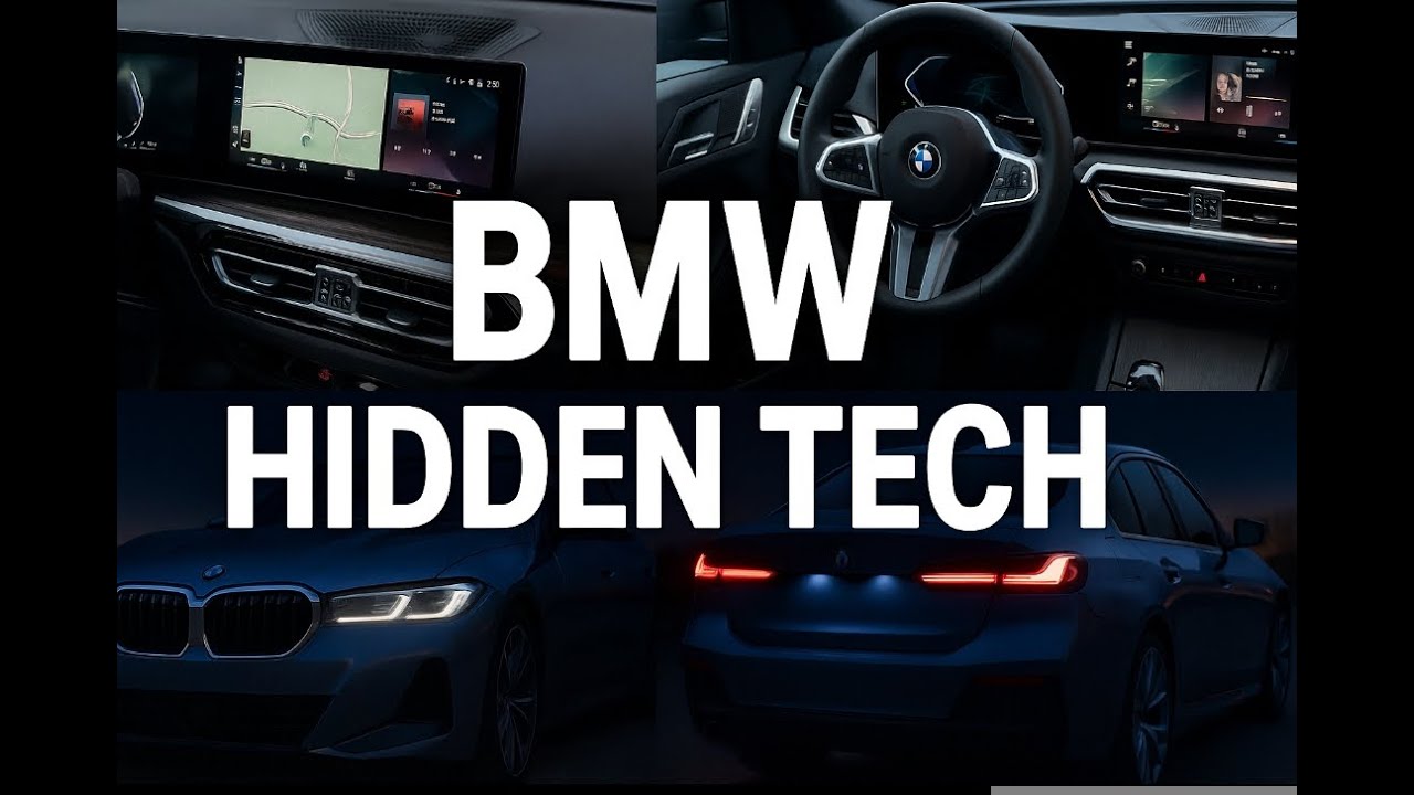 Секретные технологии BMW: скрытые функции, которыми большинство владельцев никогда не пользуются.