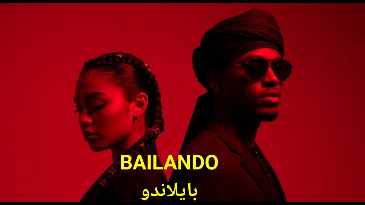 BAILANDO| بايلاندو—Deep Arabic Techno Afro House Mix 2025| Arabic Sufi Vibes #arabictechno 