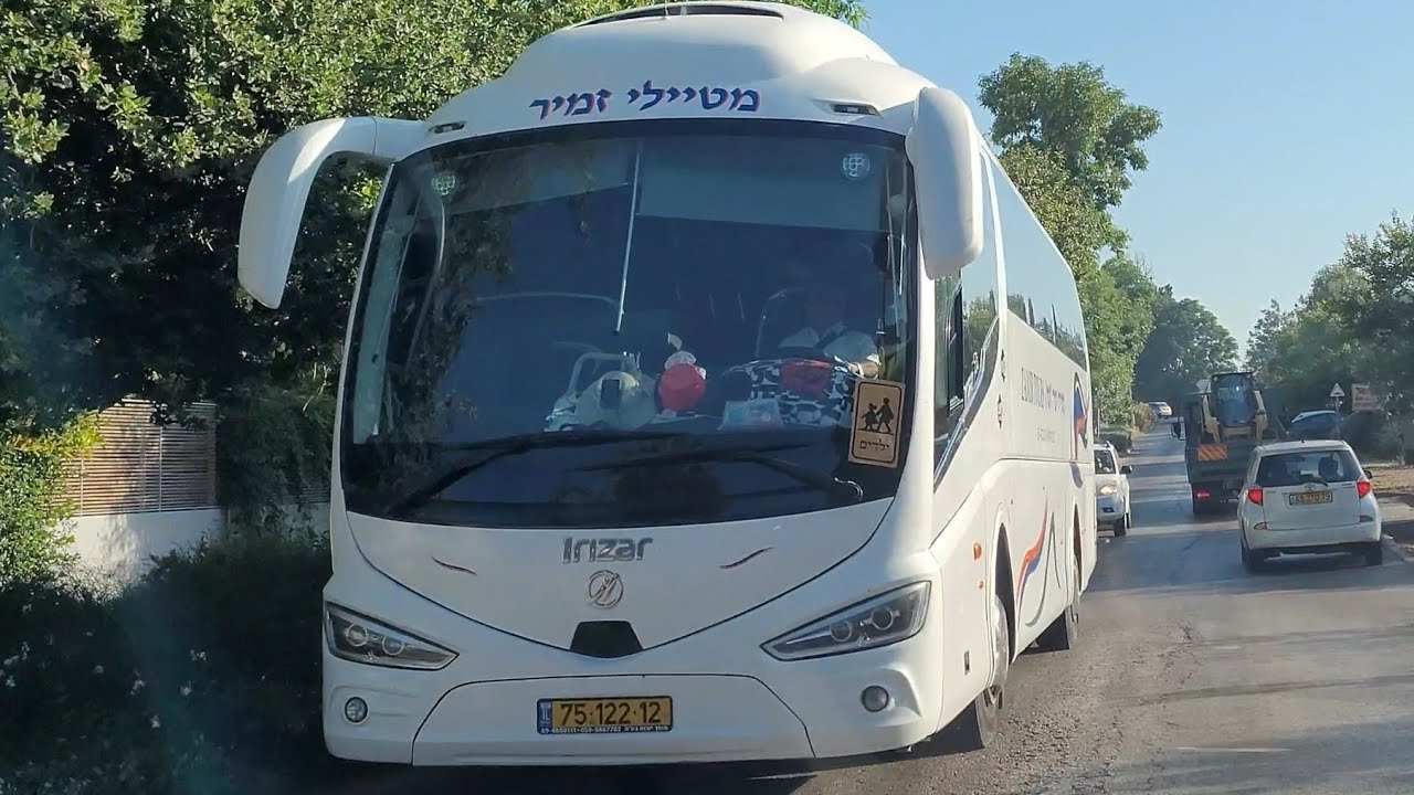 MAN 18.3604X2HOCL Irizar of Zamir Tours on HaOren st. at Haniel