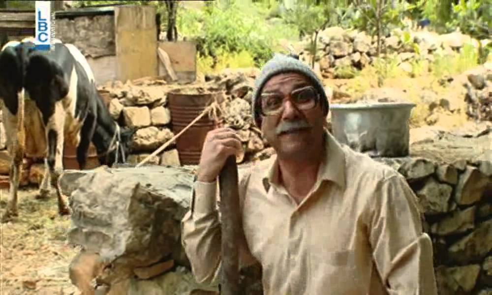 Ktir Salbeh Show - Episode 33