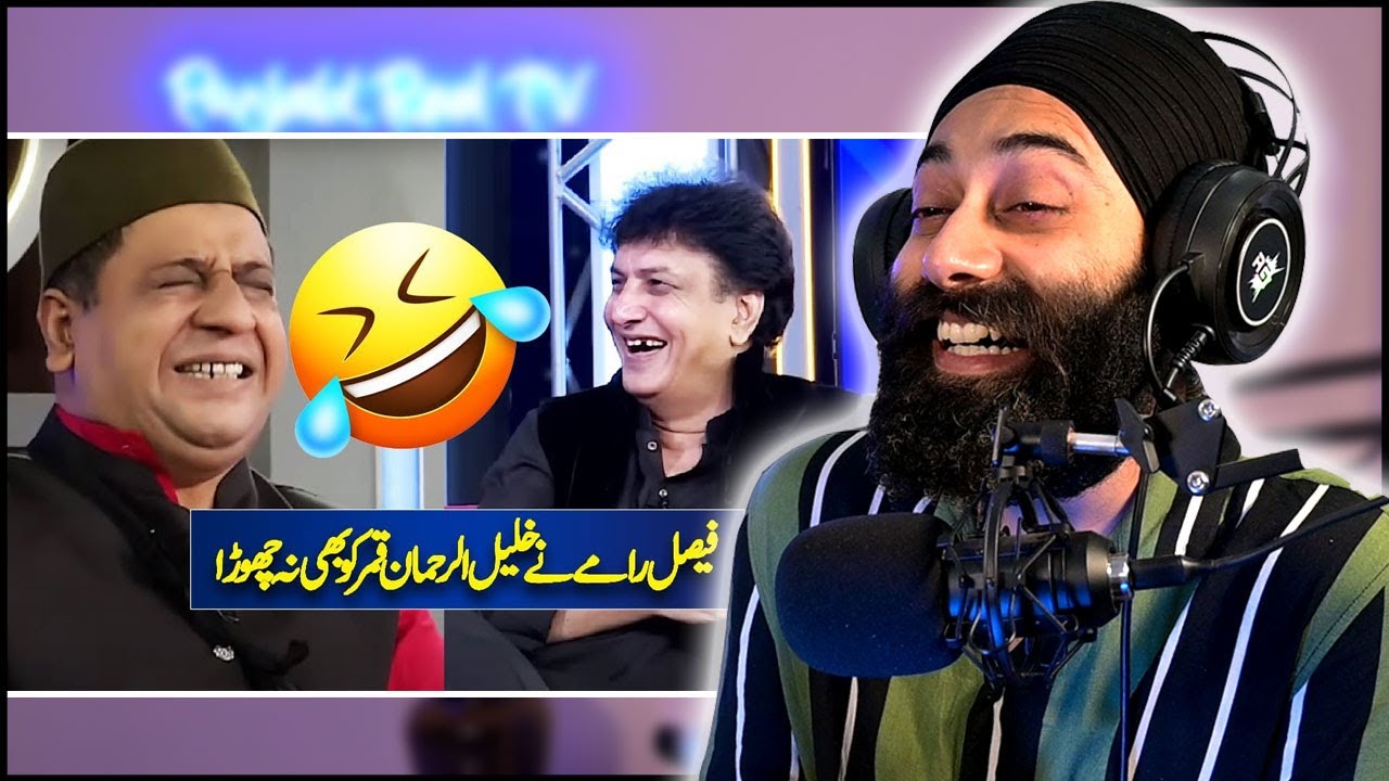 Faisal Ramay vs Khalil ur Rehman Qamar 😂| Nach Punjaban | Indian Reaction | PunjabiReel TV