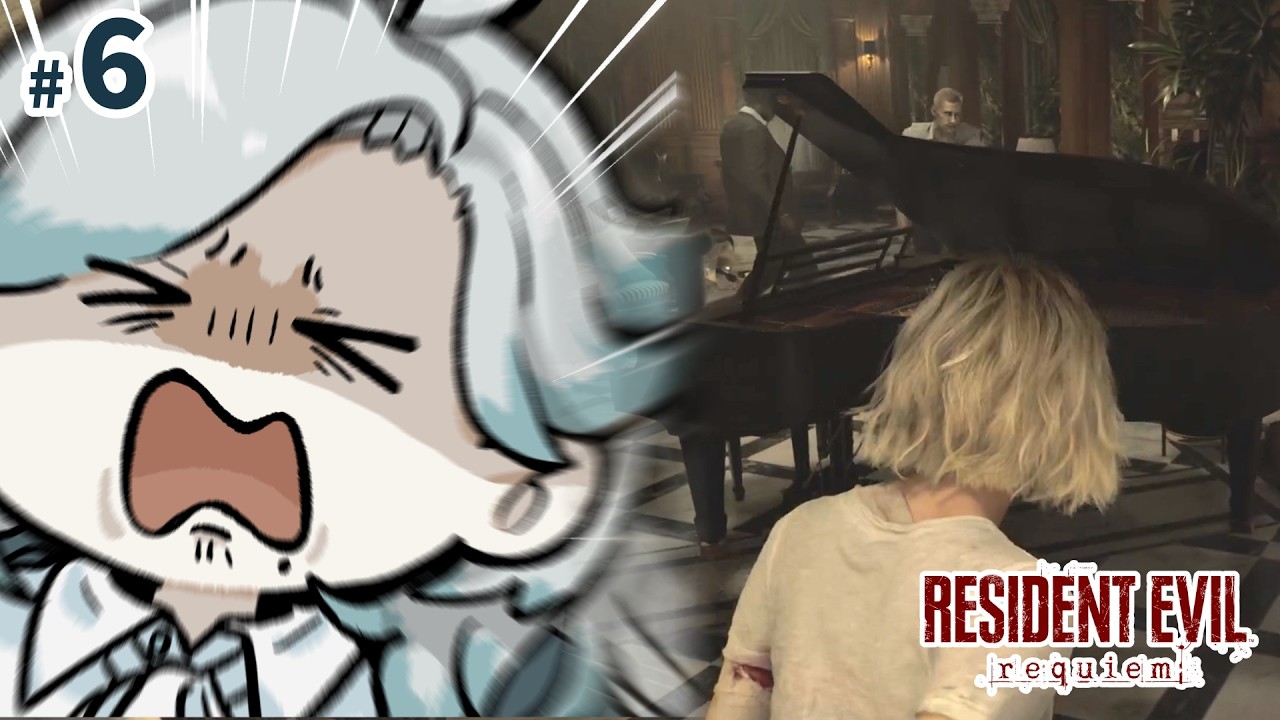 【特務Game驚】有大膽了嗎? 好像...?【惡靈古堡9：安魂曲】【特務沙伯 Z.A.Beth｜HKvTuber】