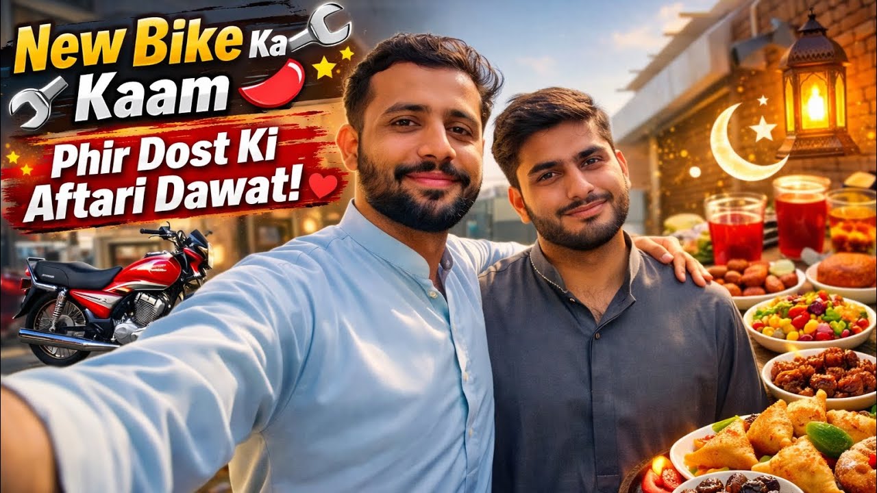 New Bike Update + Aftari At Friend’s Home 🍽️✨