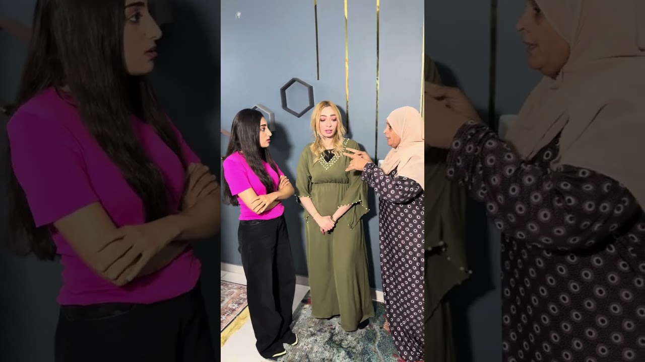 حماتهم سمعتهم 🙀