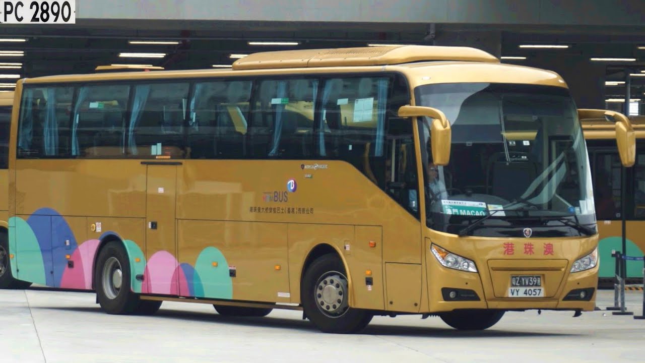 (港珠澳大橋穿梭巴士) HZMB Scania Higer T50 VY4057 @ HZMB shuttle 香港 至 澳門