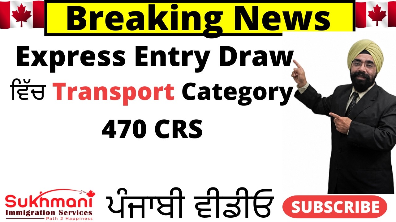 46th Express Entry Draw of 2026||Draw #434||Punjabi Video||Sukhmani Immigration||