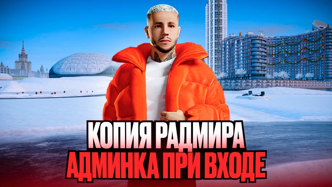 СКОЛЬКО СТОИТ СОЗДАТЬ СВОЙ БОНУСНЫЙ СЕРВЕР в 2026 ГОДУ? GTA CRMP, SAMP