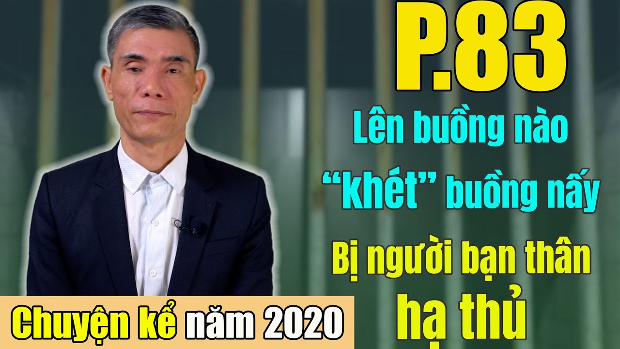 Lên buồng nào 