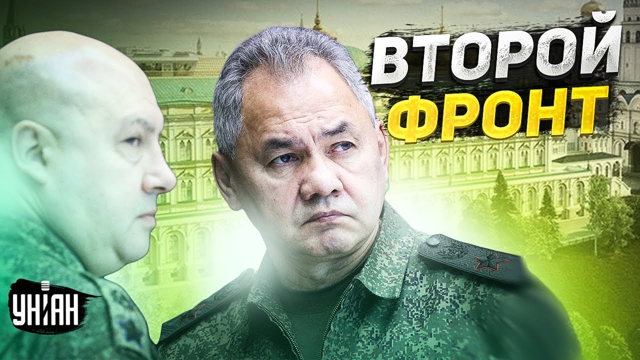 Российские генералы начали новую войну, забыв об Украине. Тайная жизнь матрешки