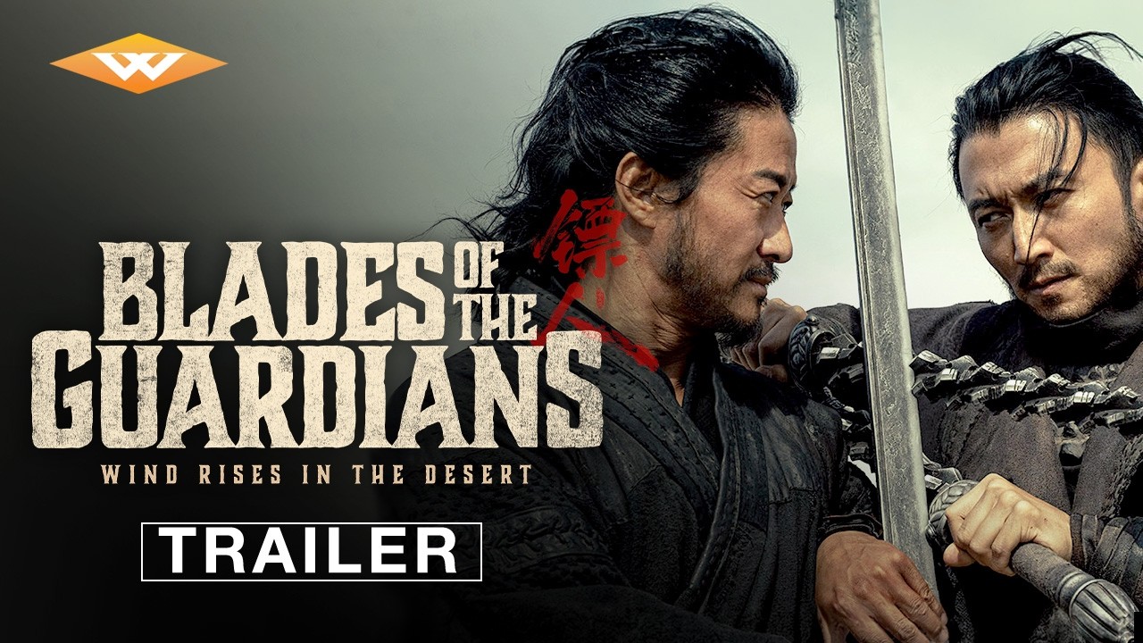 BLADES OF THE GUARDIANS: WIND RISES IN THE DESERT &ndash; Official Trailer | On Digital June 30