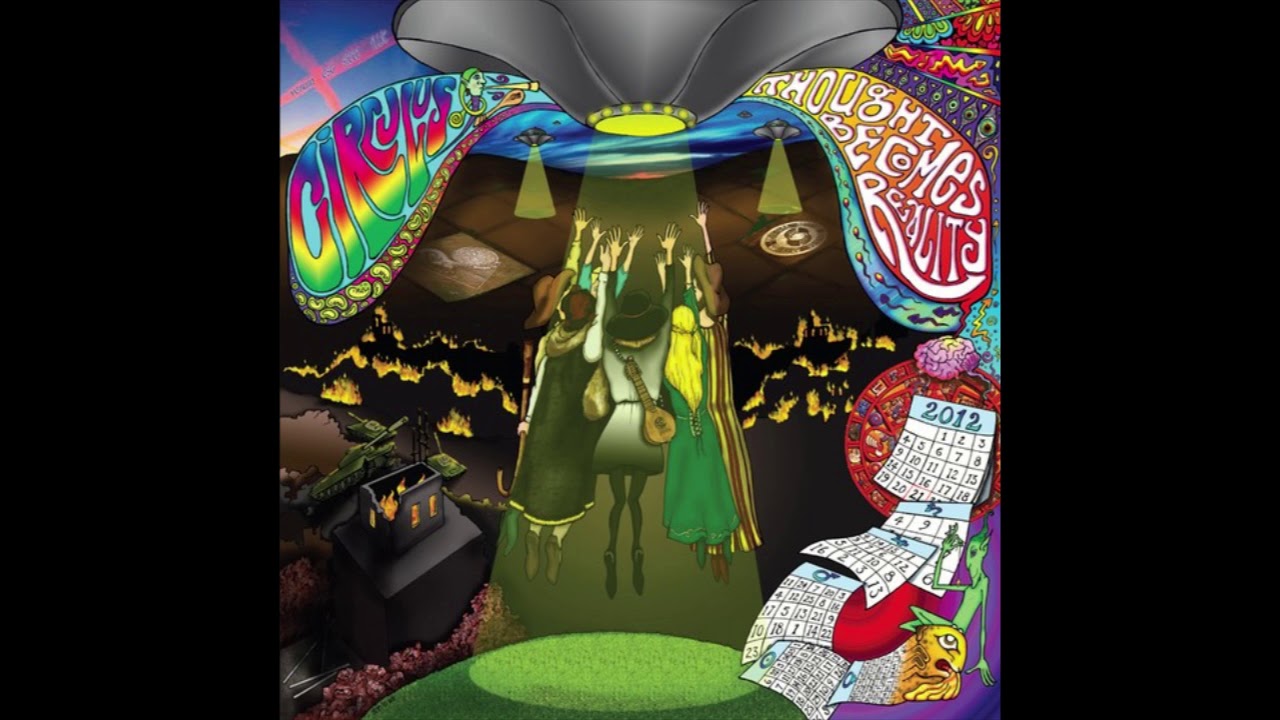 Circulus- Michael's garden