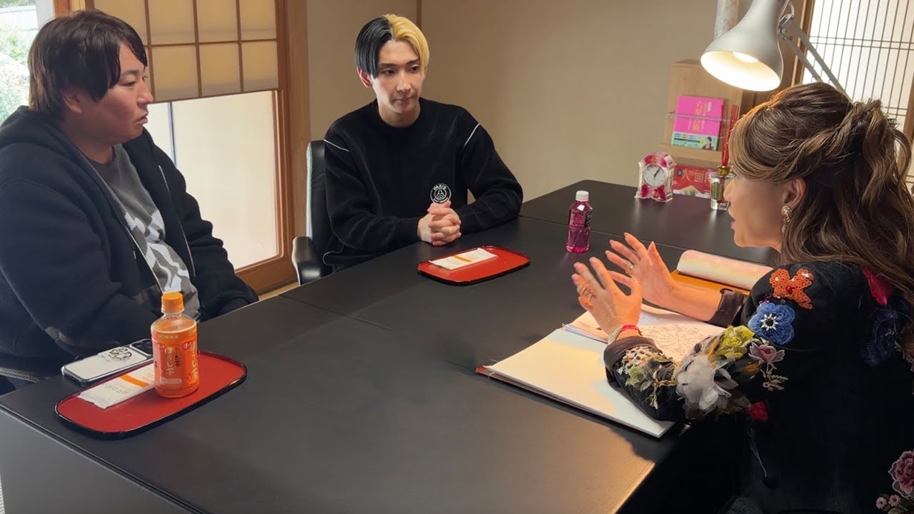 あんた絶対離婚するよ！細木先生にとんでもない予言をされてしまいました